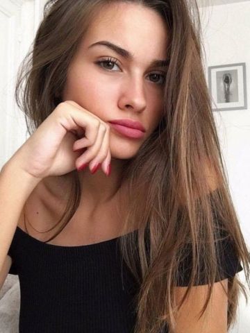 Ярослава